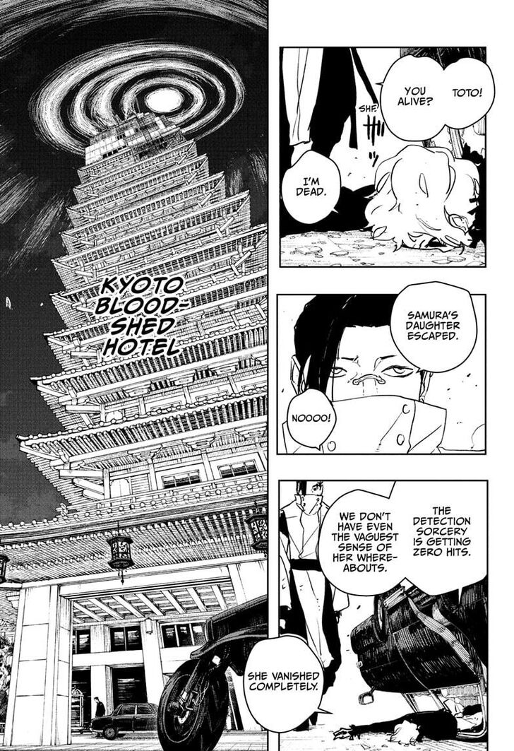 Read Kagura Bachi en Manga Online
