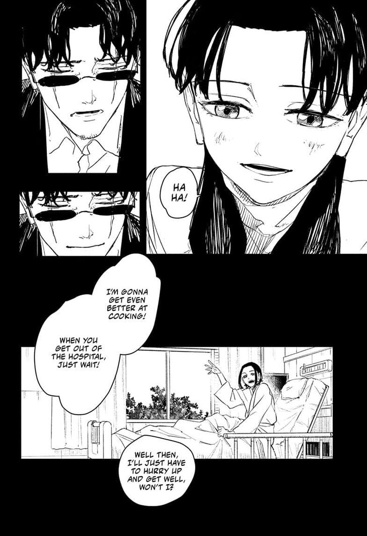 Read Kagura Bachi en Manga Online