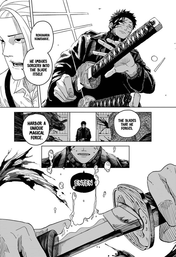 Read Kagura Bachi en Manga Online