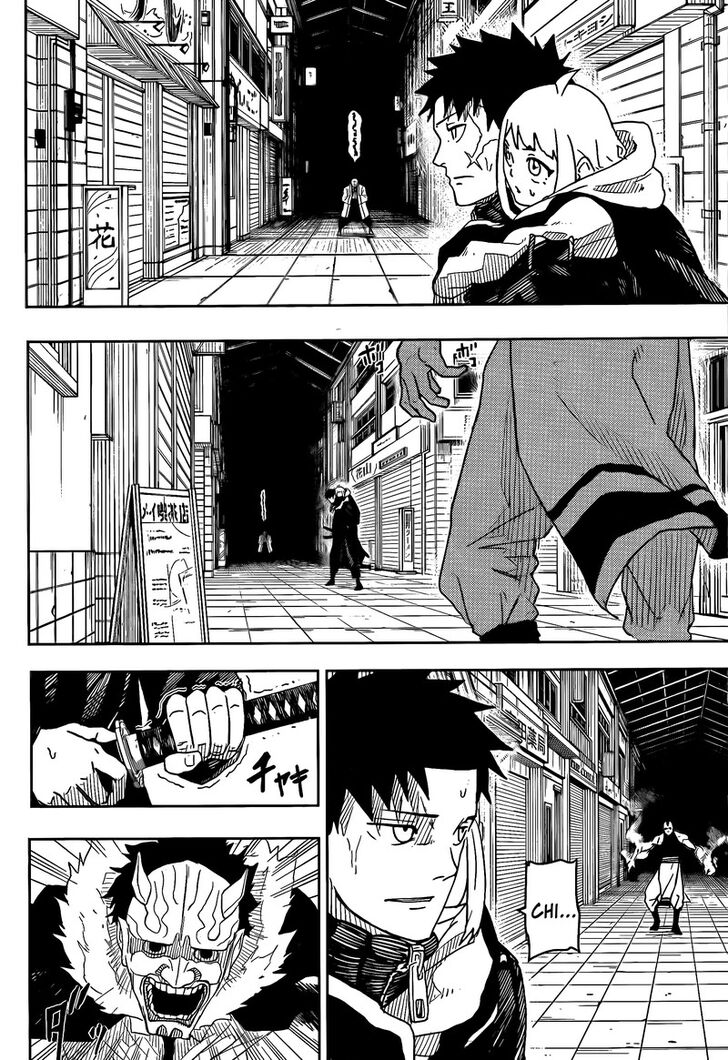 Read Kagura Bachi en Manga Online