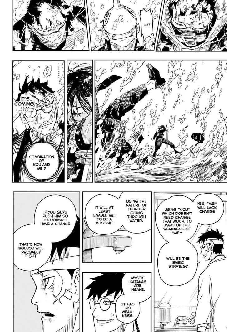 Read Kagura Bachi en Manga Online