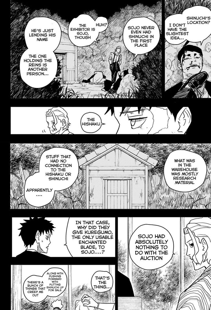 Read Kagura Bachi en Manga Online