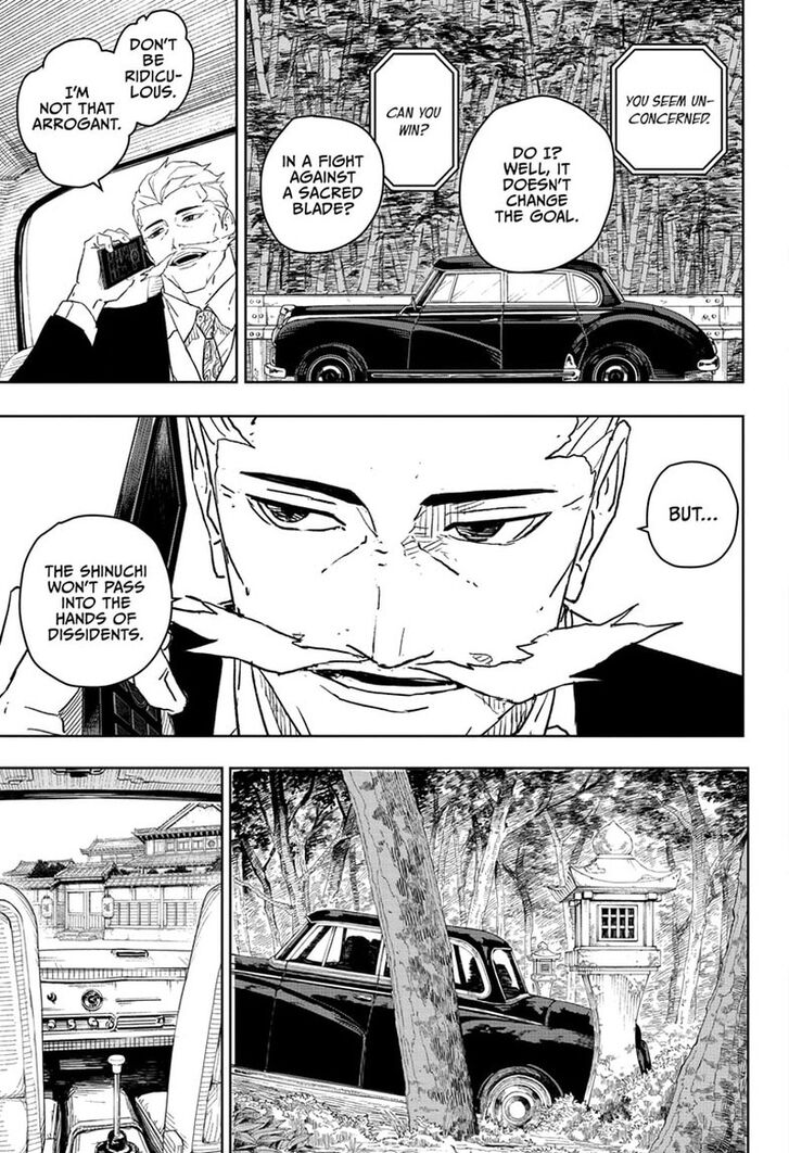 Read Kagura Bachi en Manga Online