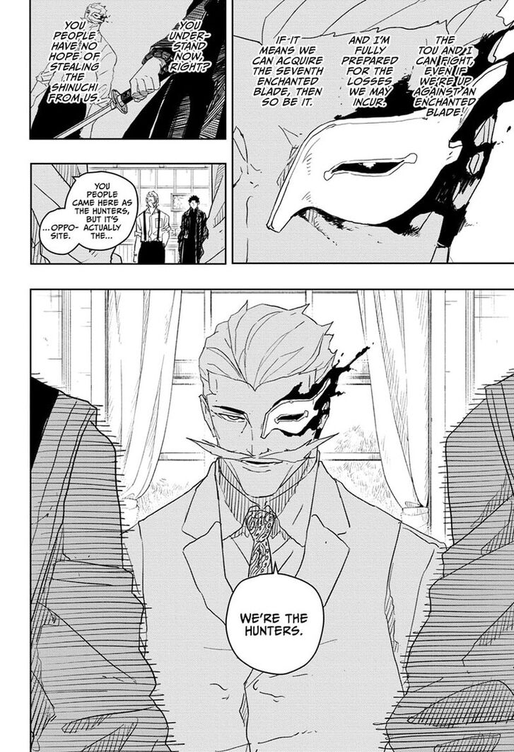 Read Kagura Bachi en Manga Online
