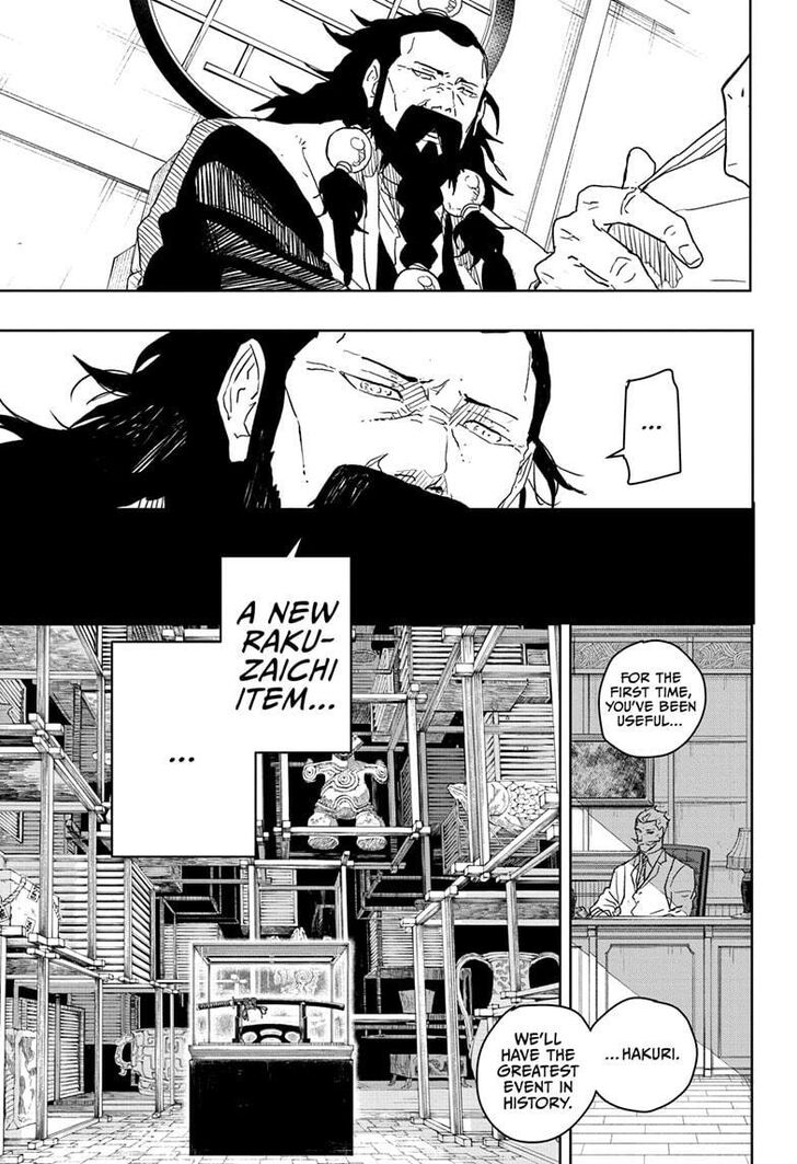 Read Kagura Bachi en Manga Online