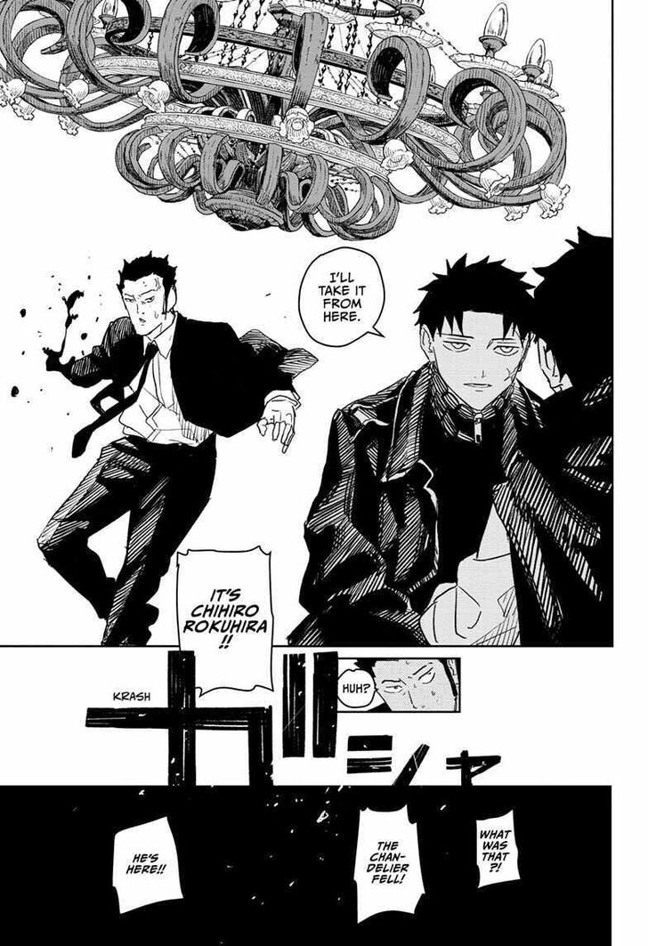Read Kagura Bachi en Manga Online