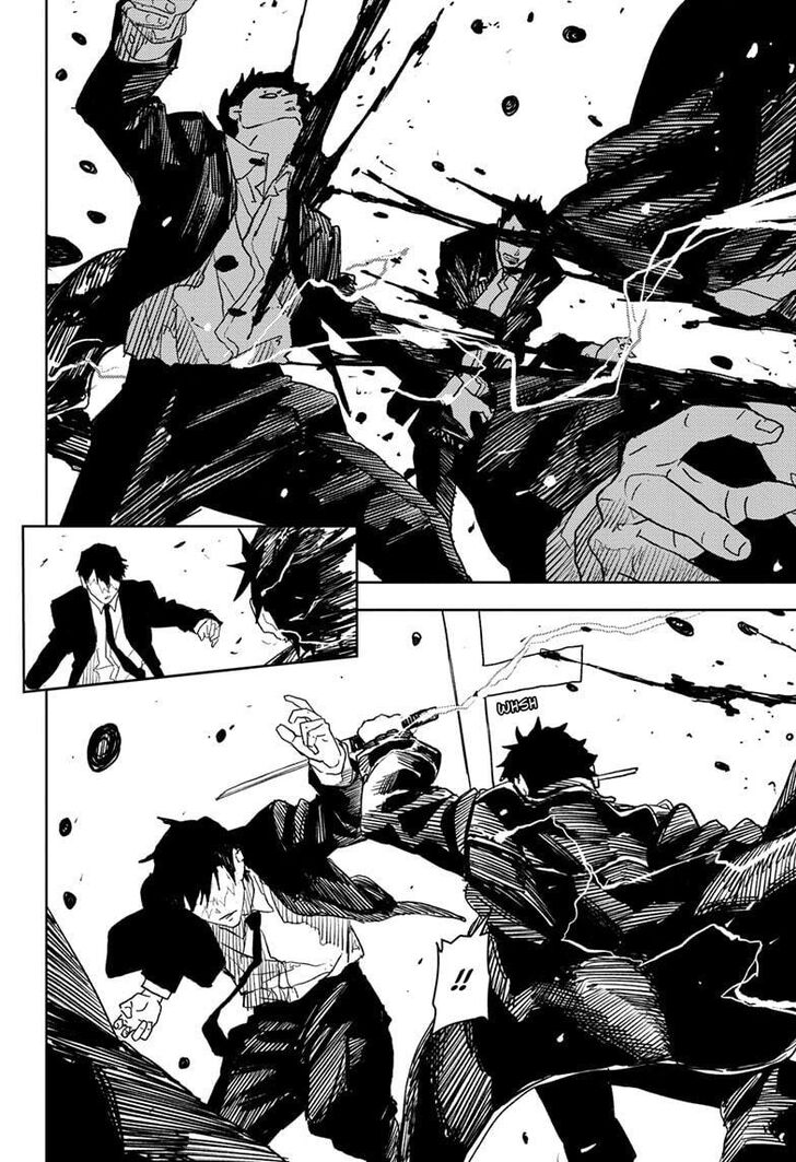 Read Kagura Bachi en Manga Online
