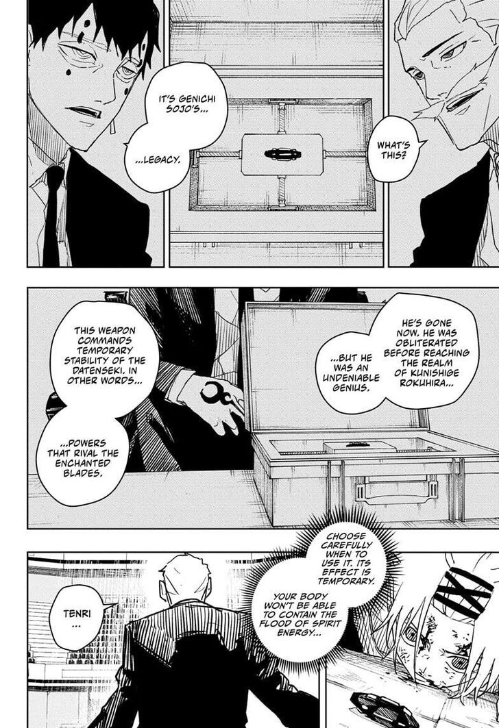 Read Kagura Bachi en Manga Online