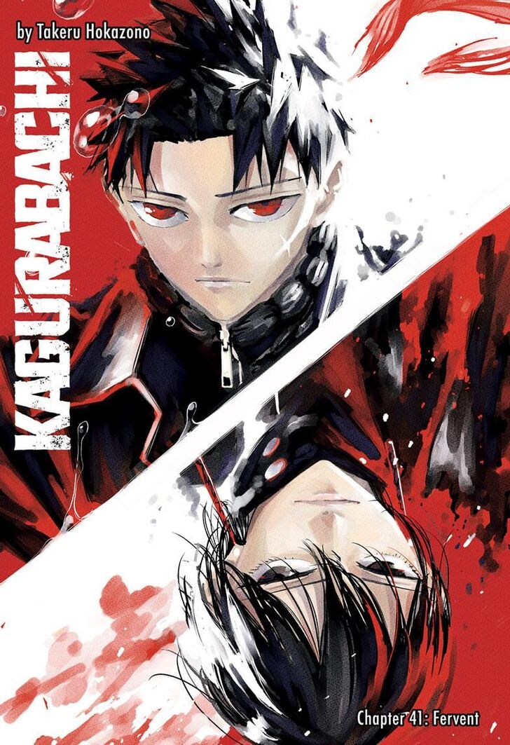 Read Kagura Bachi en Manga Online