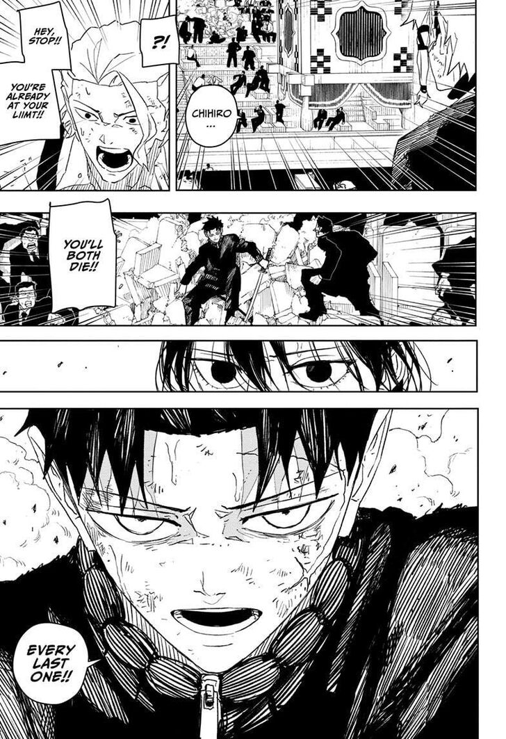 Read Kagura Bachi en Manga Online