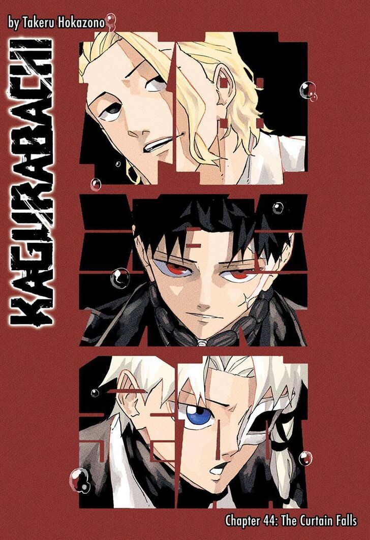 Read Kagura Bachi en Manga Online