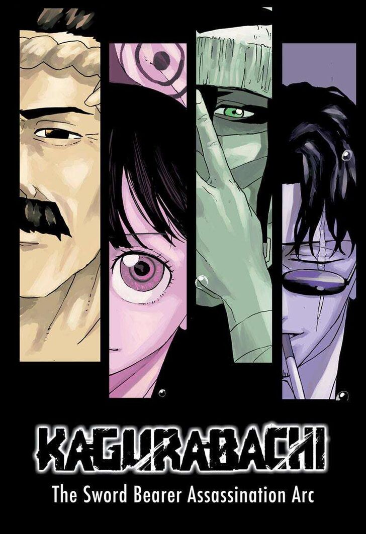 Read Kagura Bachi en Manga Online