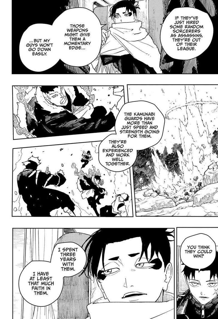 Read Kagura Bachi en Manga Online