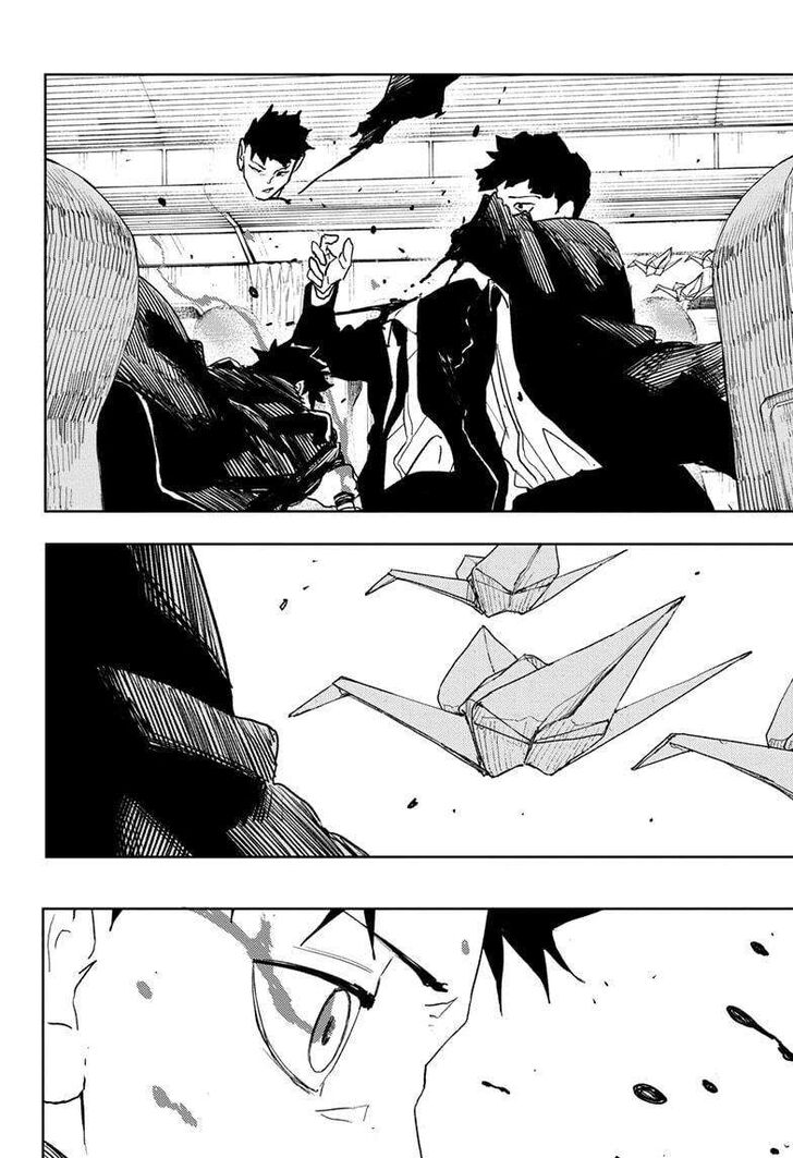Read Kagura Bachi en Manga Online