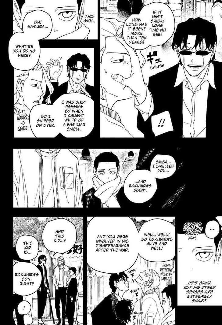 Read Kagura Bachi en Manga Online