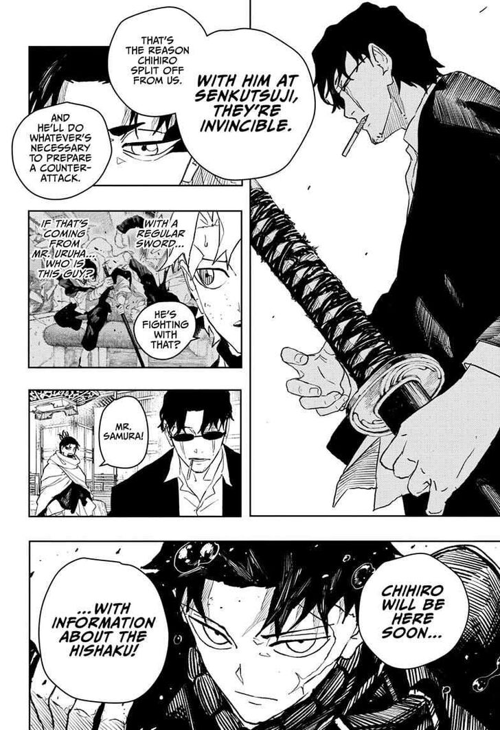 Read Kagura Bachi en Manga Online