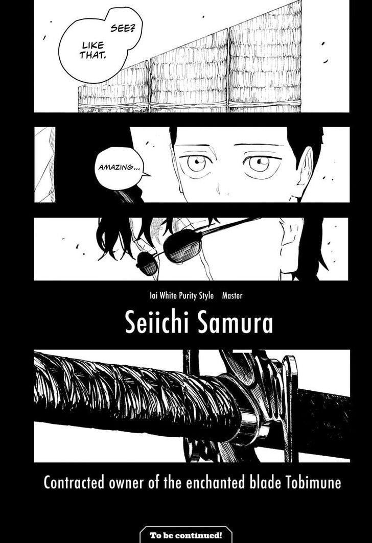 Read Kagura Bachi en Manga Online