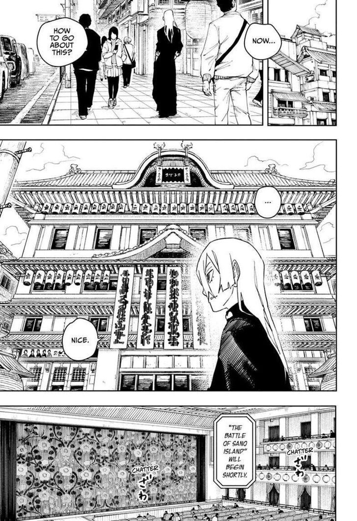 Read Kagura Bachi en Manga Online