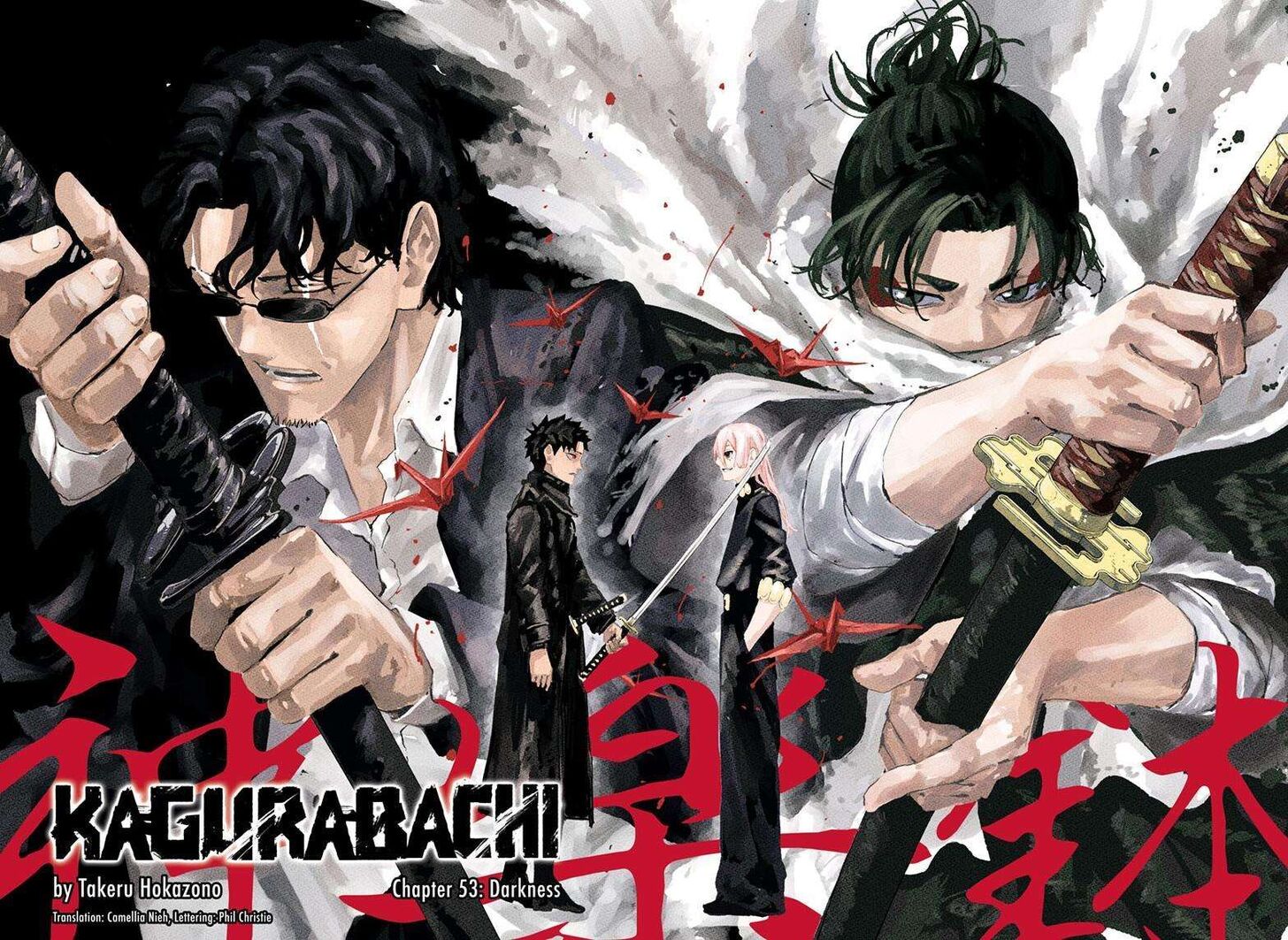 Read Kagura Bachi en Manga Online