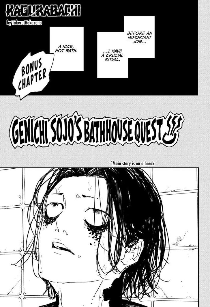 Read Kagura Bachi en Manga Online