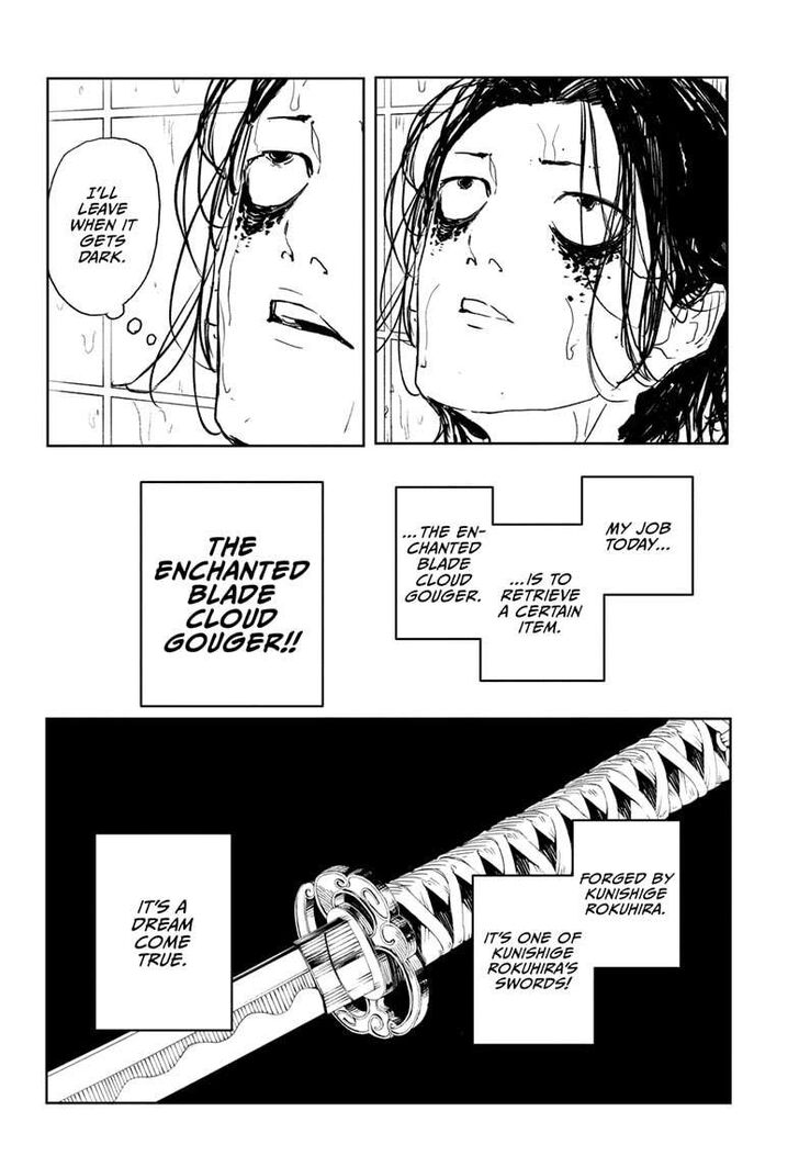 Read Kagura Bachi en Manga Online