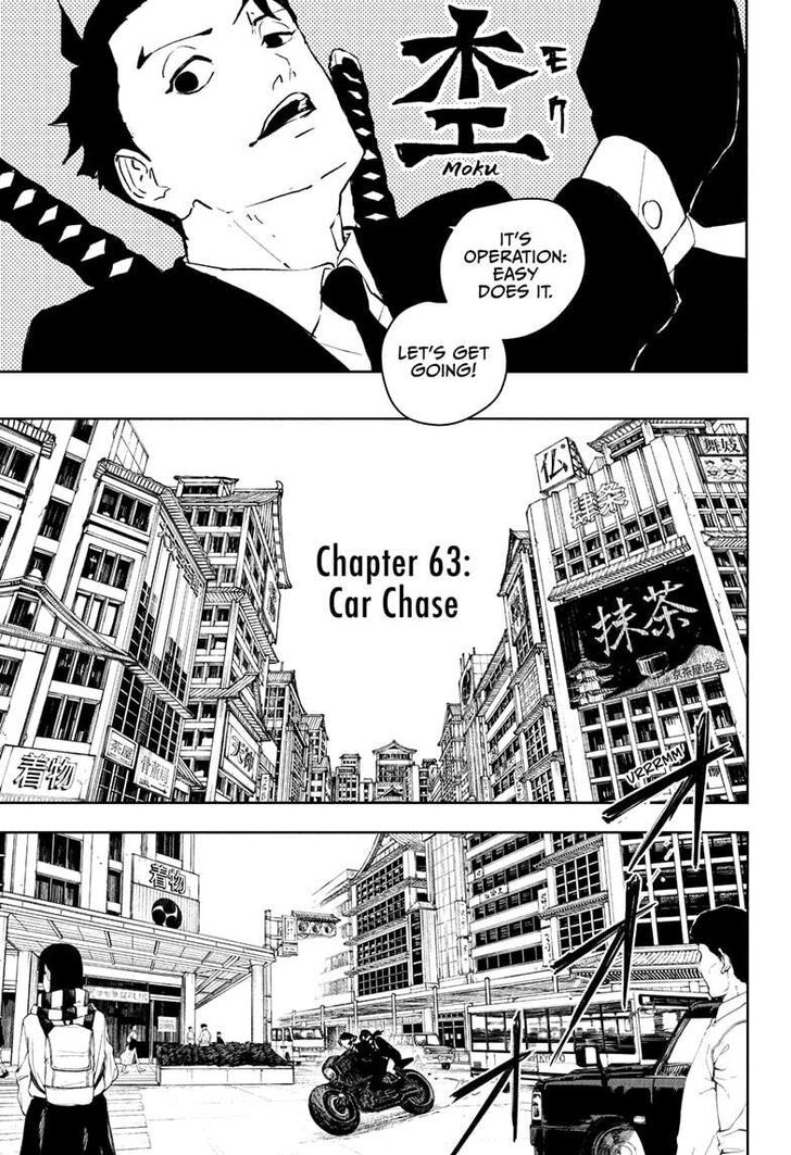 Read Kagura Bachi en Manga Online
