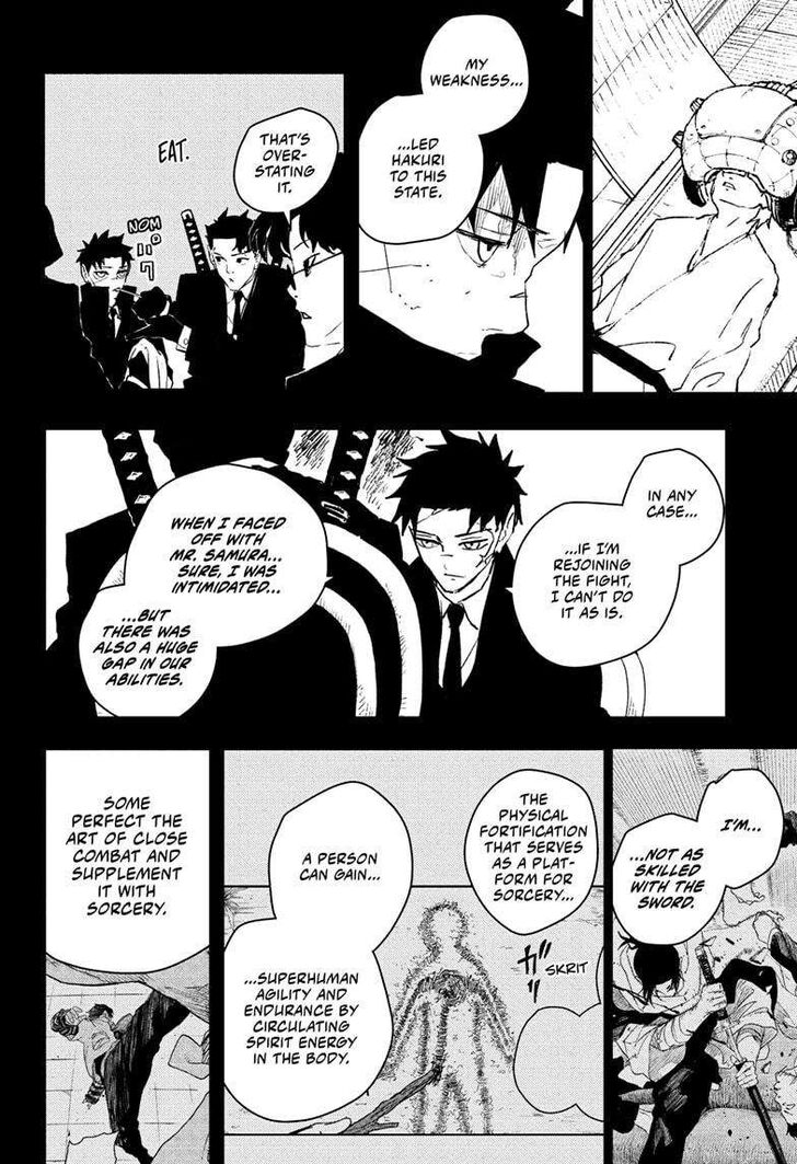 Read Kagura Bachi en Manga Online