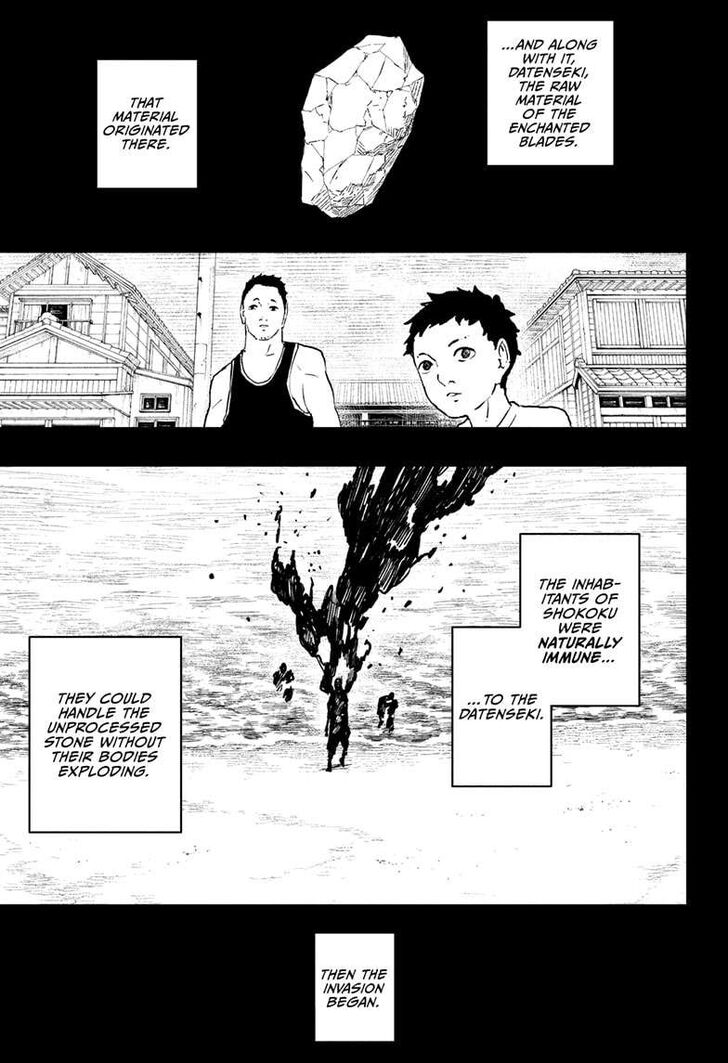 Read Kagura Bachi en Manga Online