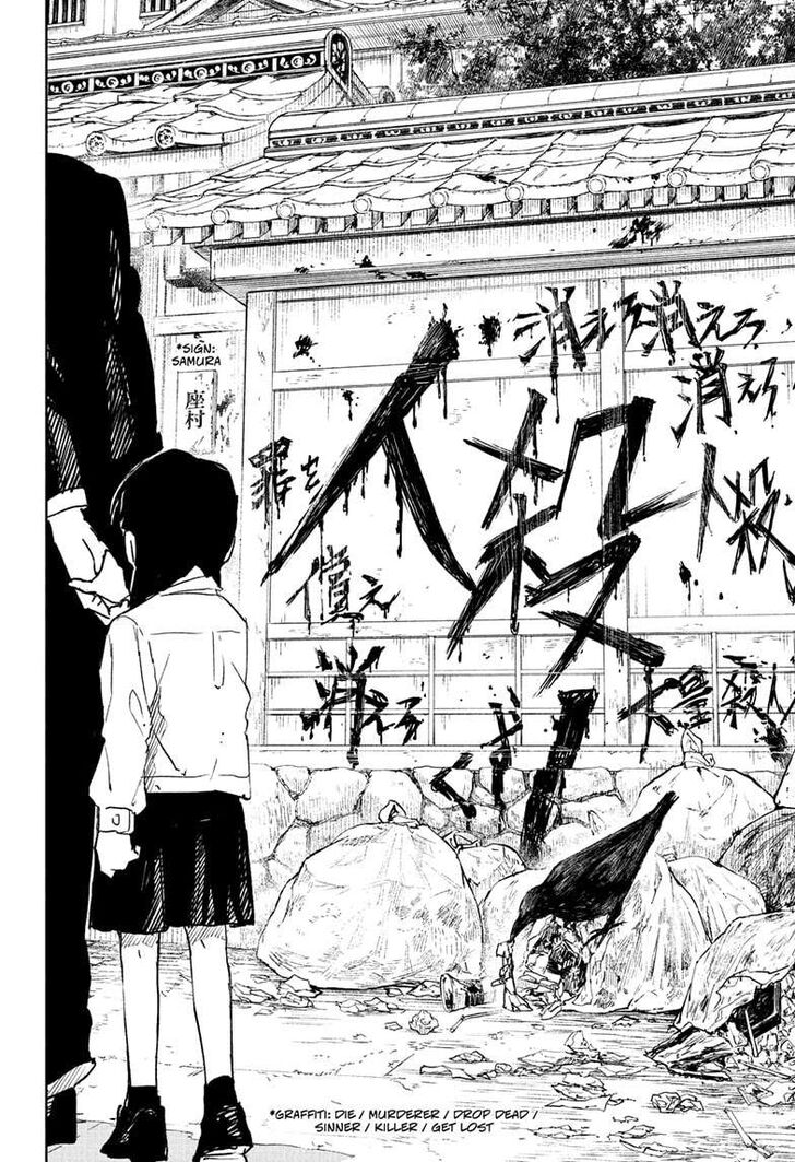 Read Kagura Bachi en Manga Online