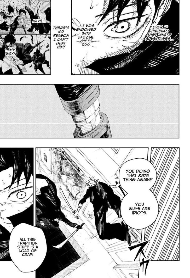 Read Kagura Bachi en Manga Online