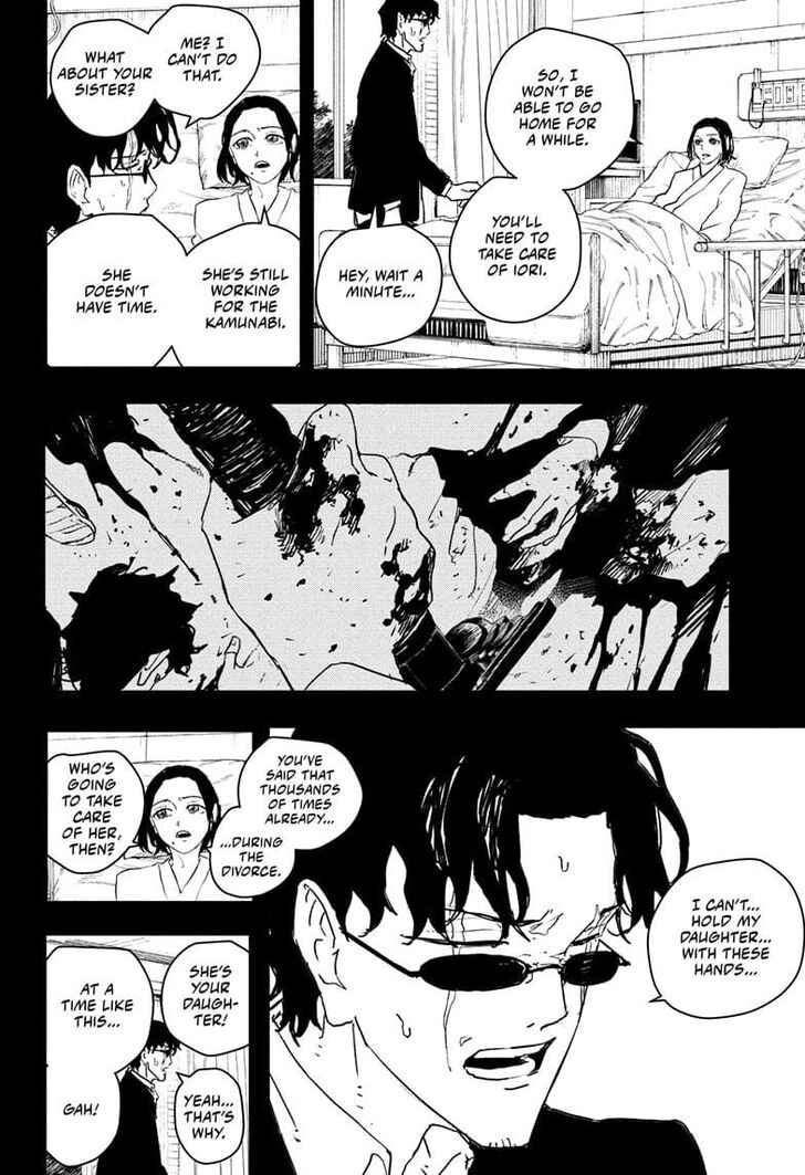 Read Kagura Bachi en Manga Online