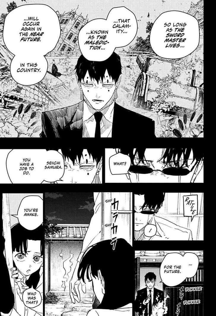Read Kagura Bachi en Manga Online