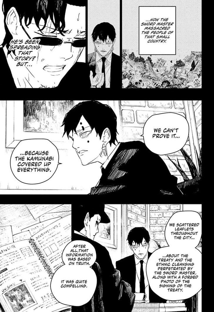 Read Kagura Bachi en Manga Online