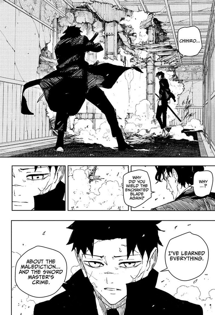 Read Kagura Bachi en Manga Online