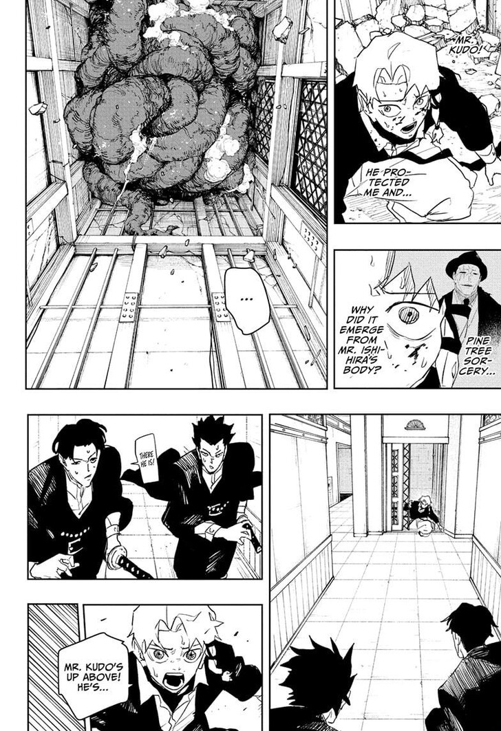Read Kagura Bachi en Manga Online