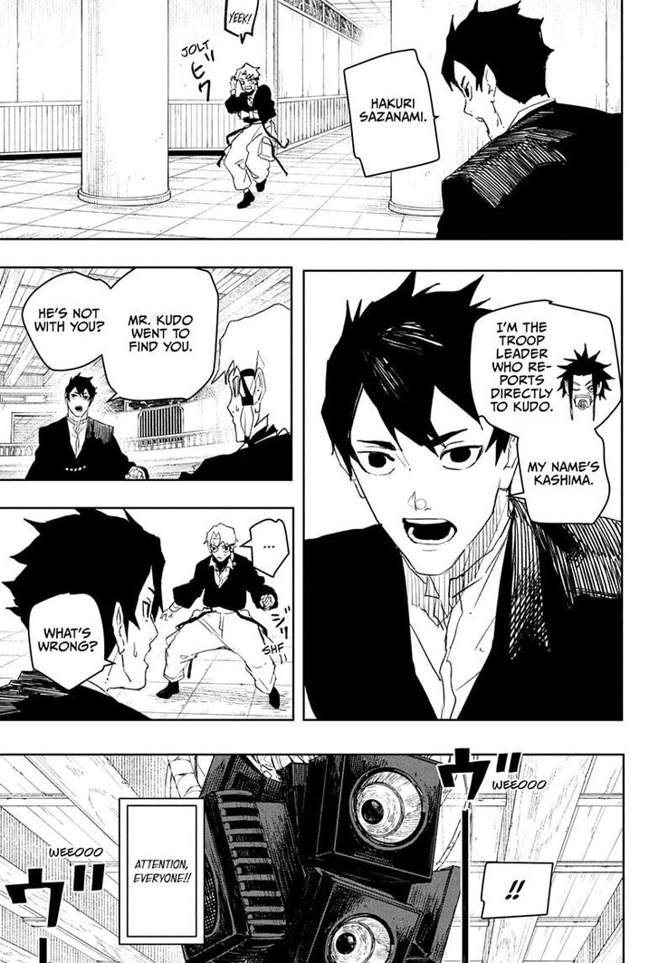 Read Kagura Bachi en Manga Online