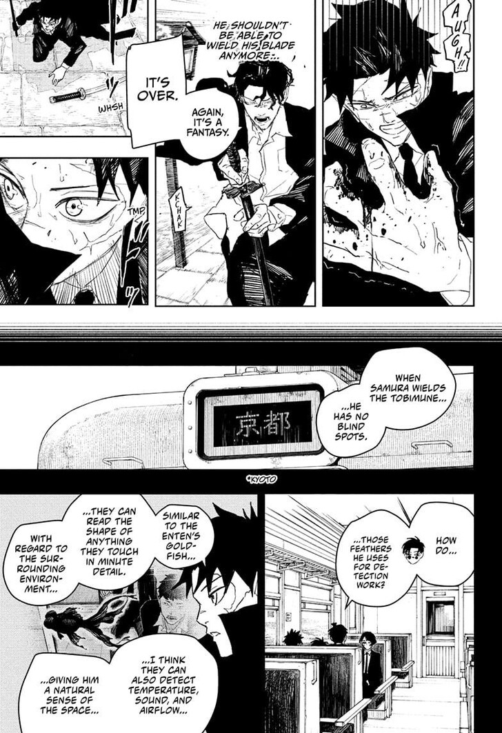 Read Kagura Bachi en Manga Online