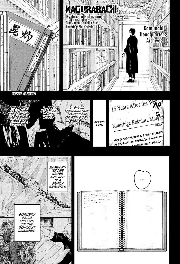 Read Kagura Bachi en Manga Online