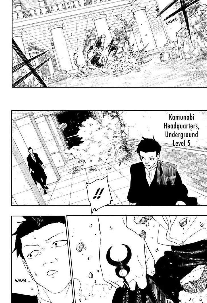 Read Kagura Bachi en Manga Online