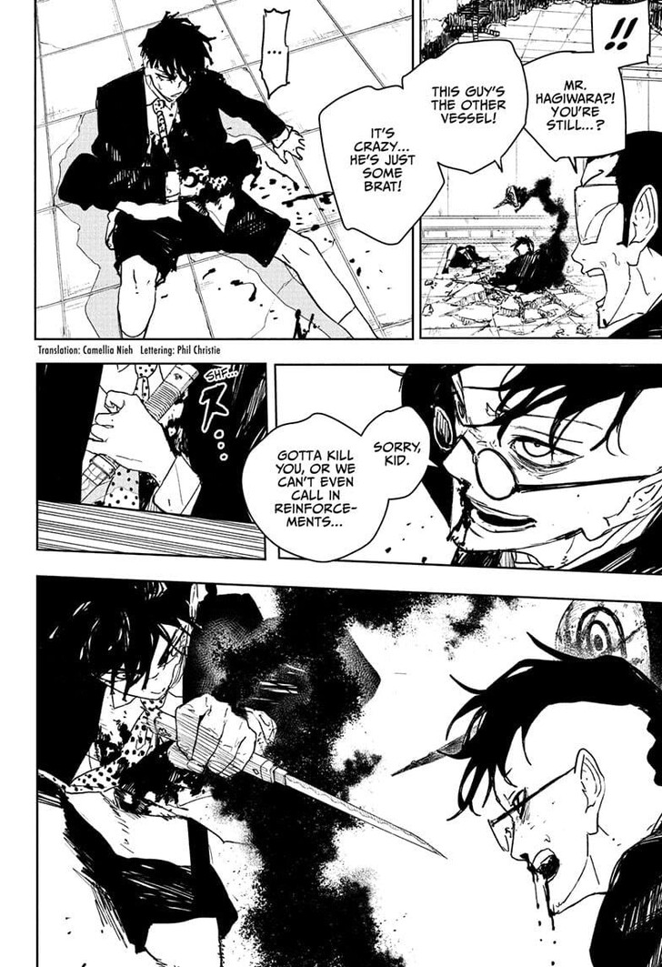 Read Kagura Bachi en Manga Online