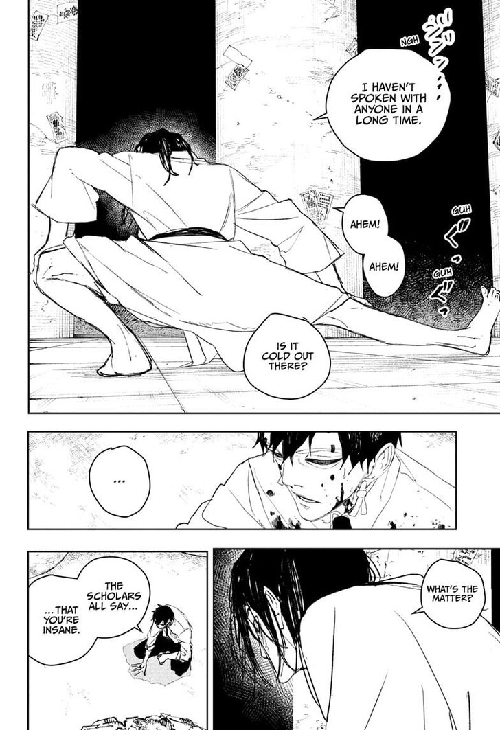Read Kagura Bachi en Manga Online