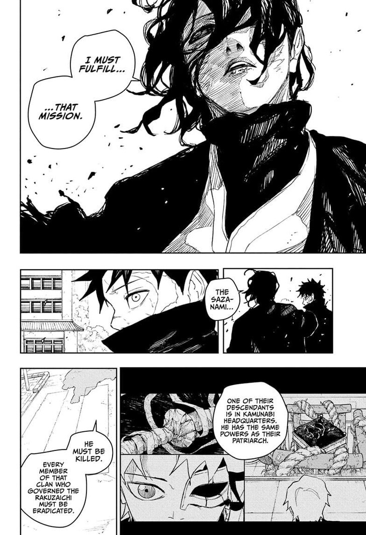 Read Kagura Bachi en Manga Online