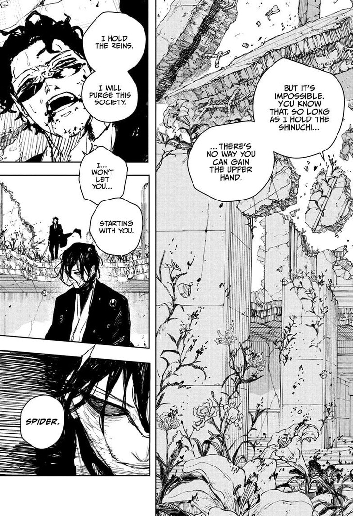 Read Kagura Bachi en Manga Online