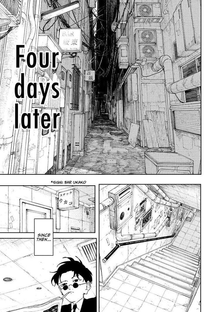 Read Kagura Bachi en Manga Online