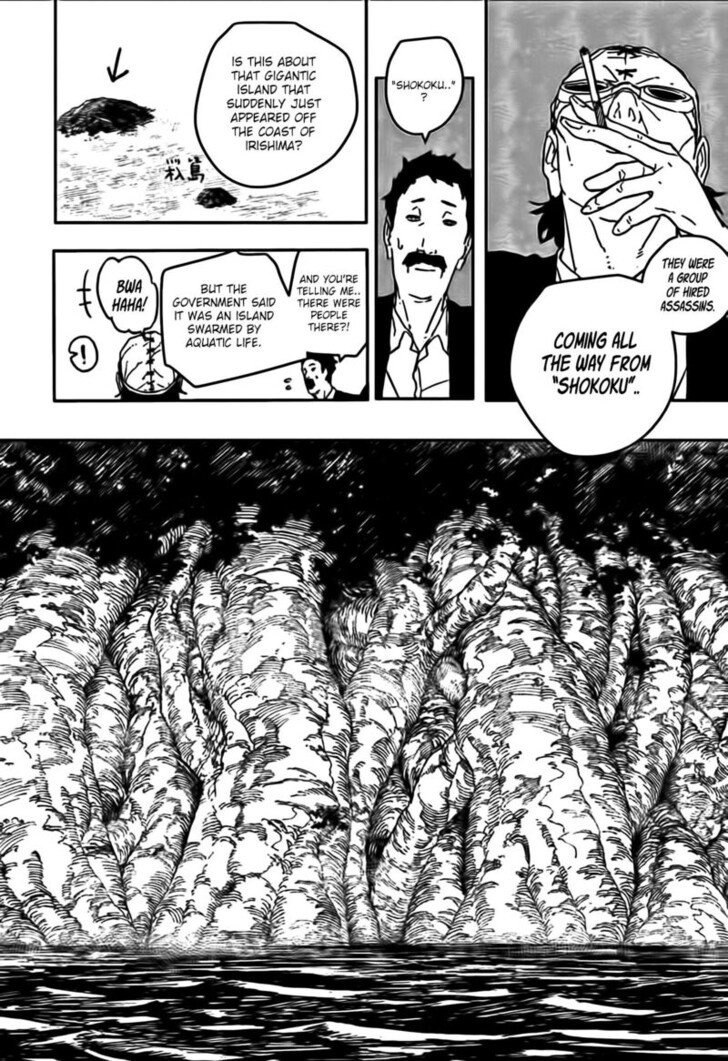Read Kagura Bachi en Manga Online