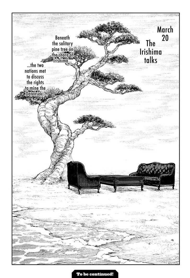 Read Kagura Bachi en Manga Online
