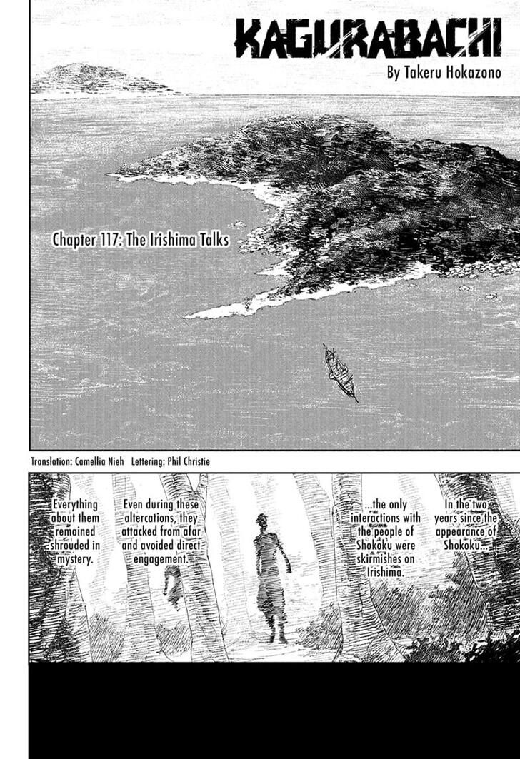 Read Kagura Bachi en Manga Online