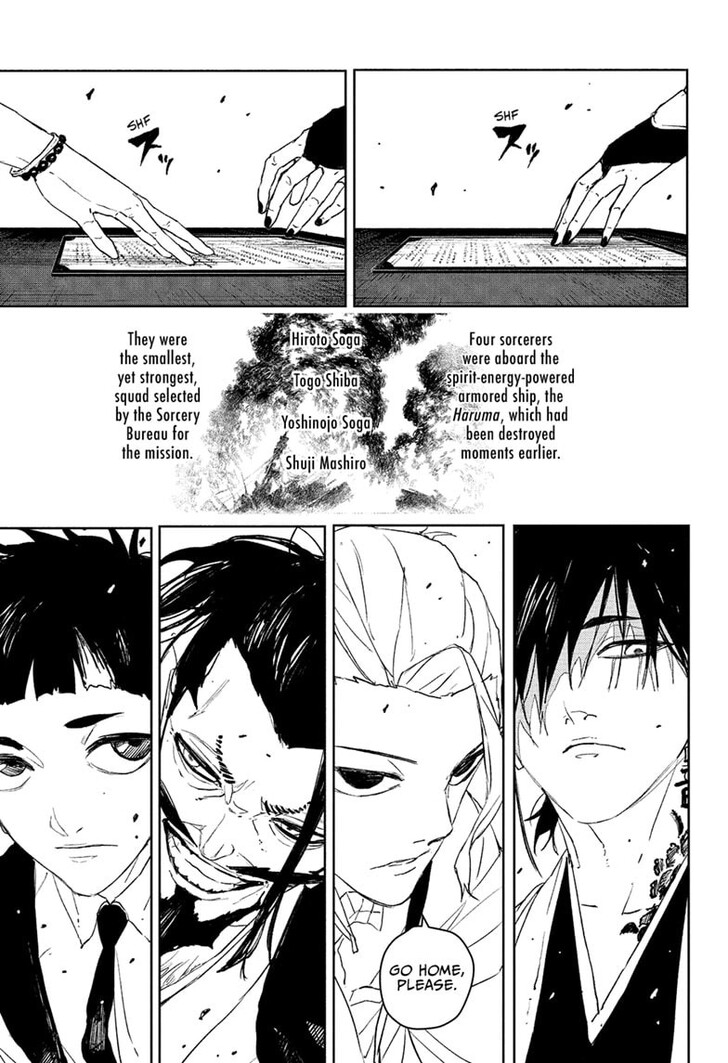 Read Kagura Bachi en Manga Online