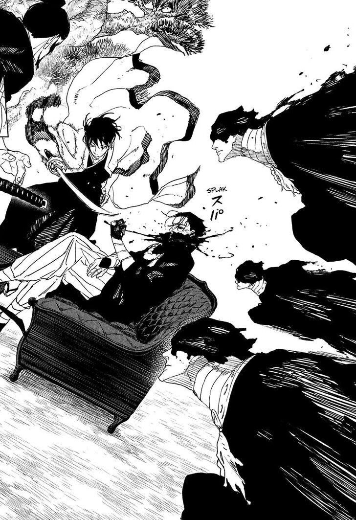Read Kagura Bachi en Manga Online