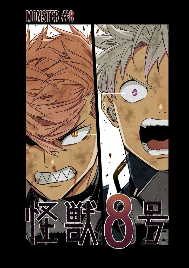 Read Kaiju No. 8 EN Manga Online